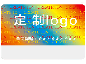 激光全息防偽標(biāo)簽具有哪些類型？