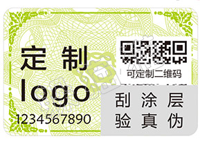 一物一碼啤酒營(yíng)銷系統(tǒng)能給企業(yè)帶來哪些好處？