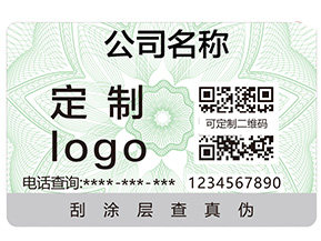區(qū)塊鏈真的能夠更好的起到防偽作用嗎？