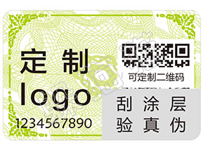 如何辨別歐舒丹護(hù)手霜的真假？