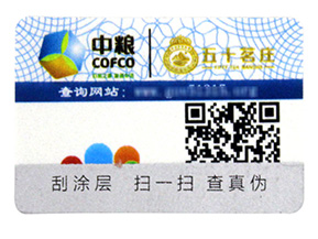 如何使用會員積分系統(tǒng)留住店鋪的老客戶？