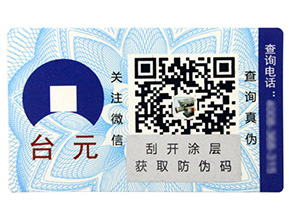 如何設(shè)計會員積分系統(tǒng)？