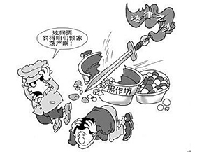 食品溯源系統(tǒng)可以帶來哪些優(yōu)勢價值？