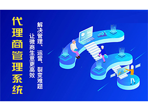 一物一碼防偽系統(tǒng)帶來的優(yōu)勢好處有哪些？
