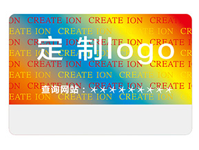 常用的激光防偽標簽要滿足哪些要求？