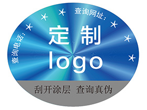 激光防偽標(biāo)簽具有什么價(jià)值？