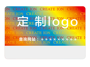 激光防偽標(biāo)簽:光學(xué)科技鑄就的防偽屏障